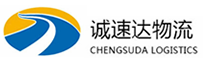 宁波到涧西区物流公司